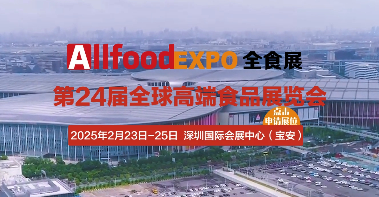 微信截圖_20241119210606